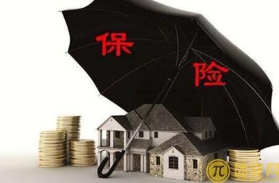 保險代理公司注冊指南 步驟、條件與注意事項
