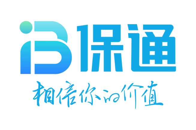保通保險代理 專業服務，守護未來